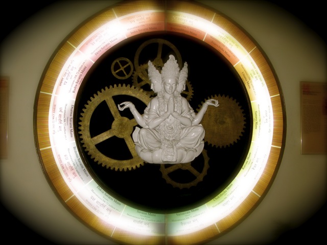 Loading Image
